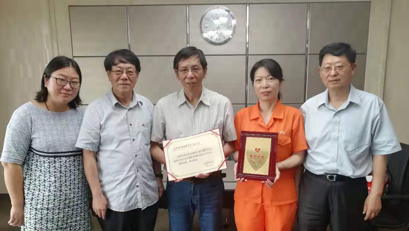 华能电热.jpg