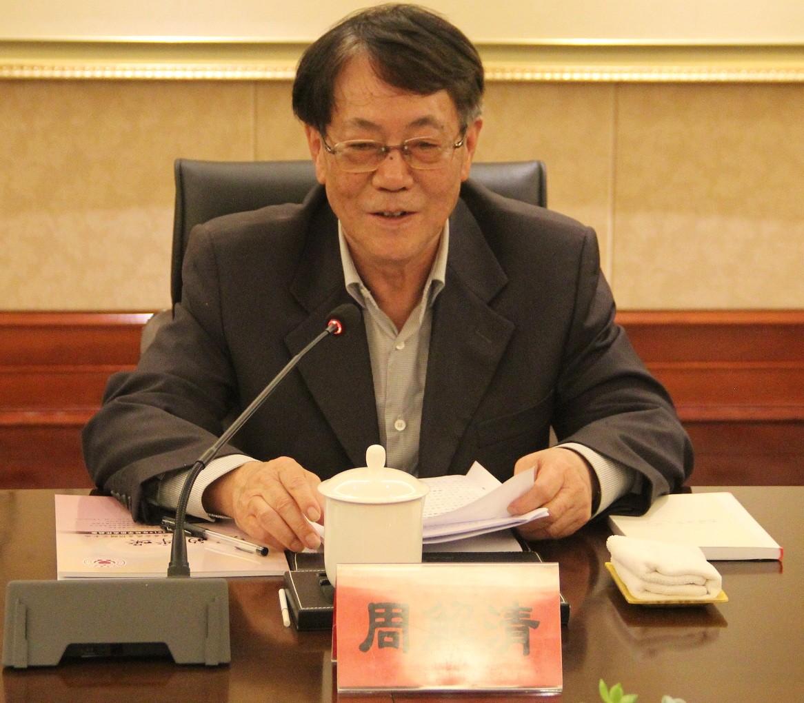 周会长讲话.jpg