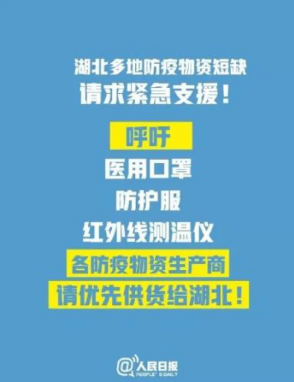 2.png?x-oss-process=style/resize