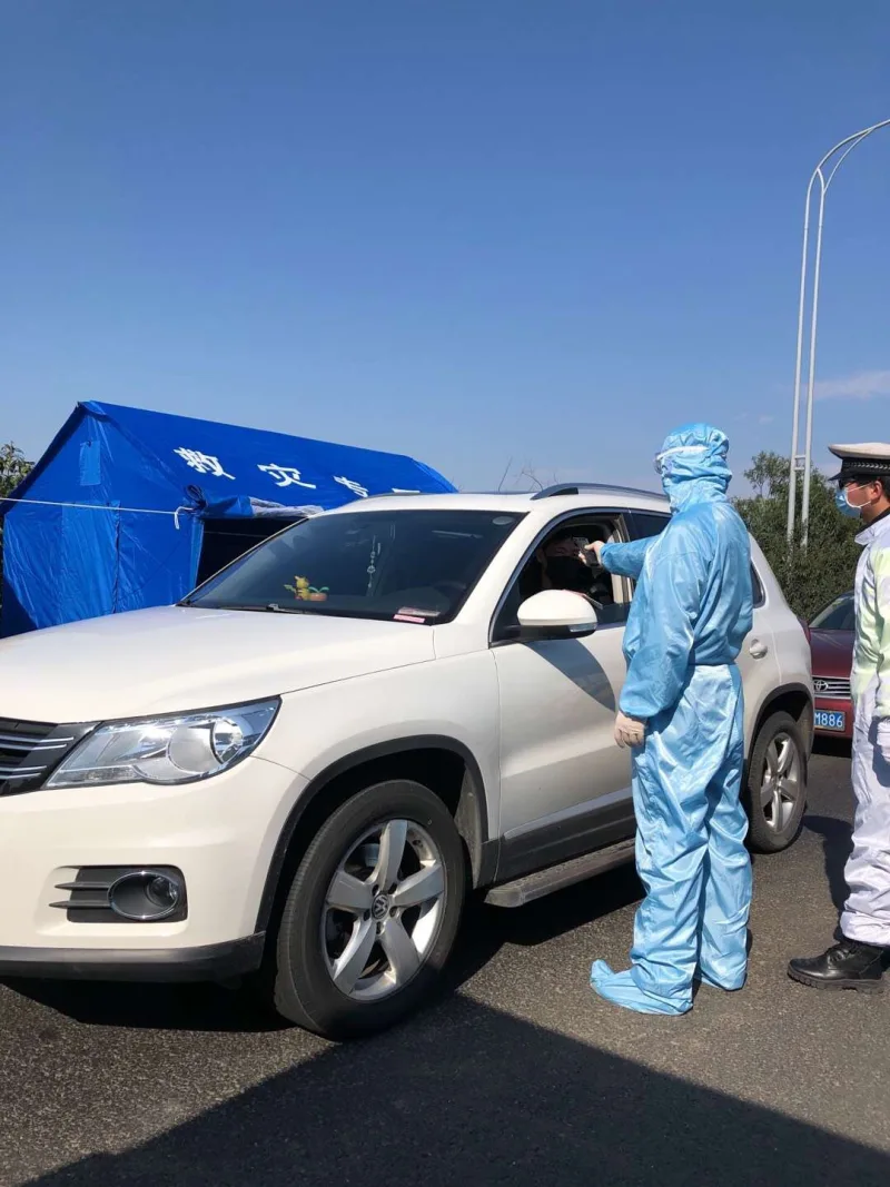 1580883571257530.jpg?x-oss-process=style/resize 微信图片_20200205141911.jpg?x-oss-process=style/resize