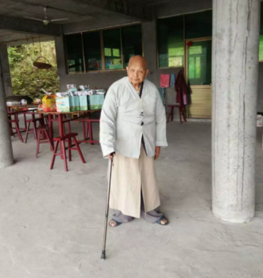 微信截图_20191231171755.png
