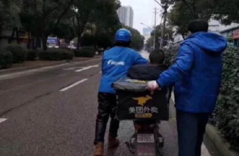 图片2.png?x-oss-process=style/resize