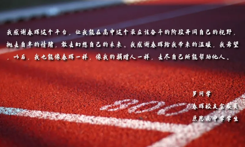 未命名.jpg?x-oss-process=style/resize