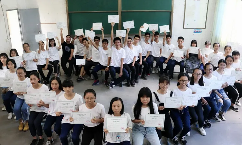 庵埠中学灵青中心合照3.jpg?x-oss-process=style/resize