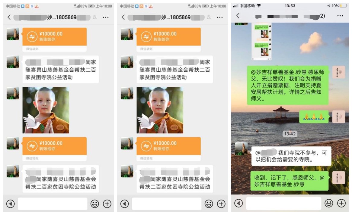 截图.jpg