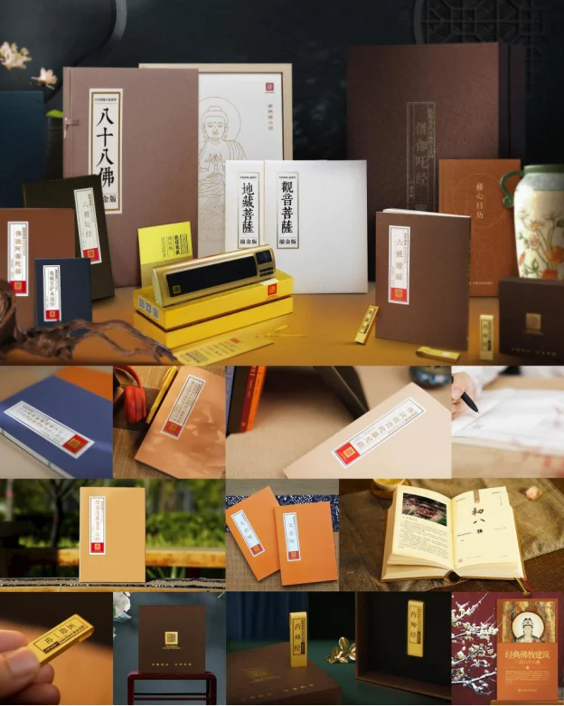 1610009954686666.png?x-oss-process=style/resize WechatIMG4684.png?x-oss-process=style/resize