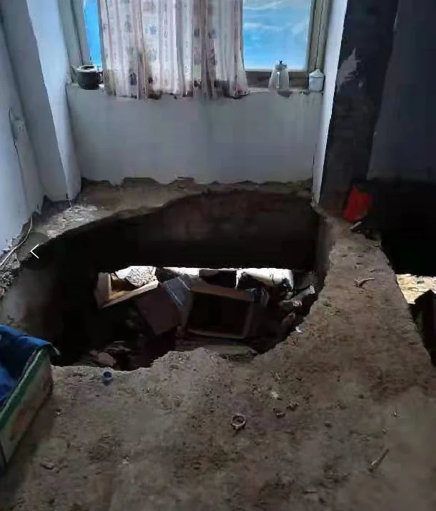 微信图片_20210721100523.png?x-oss-process=style/resize