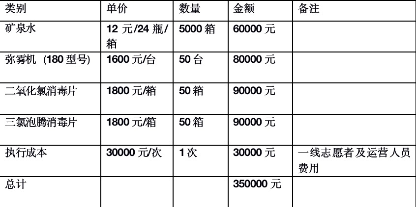 1628214872034.jpg