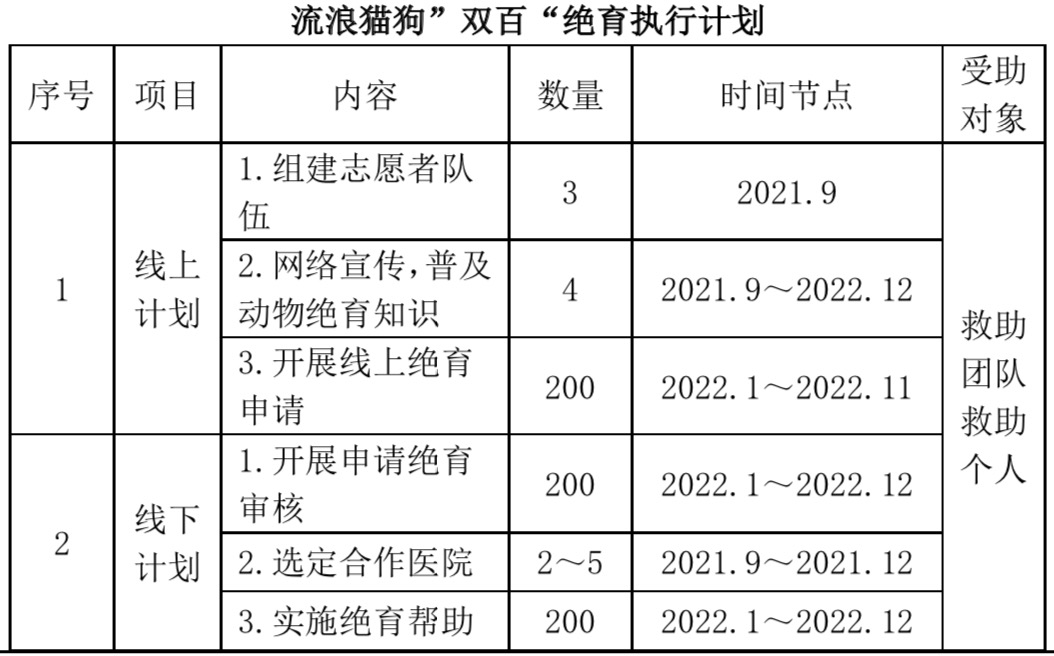 1630053812162.jpg