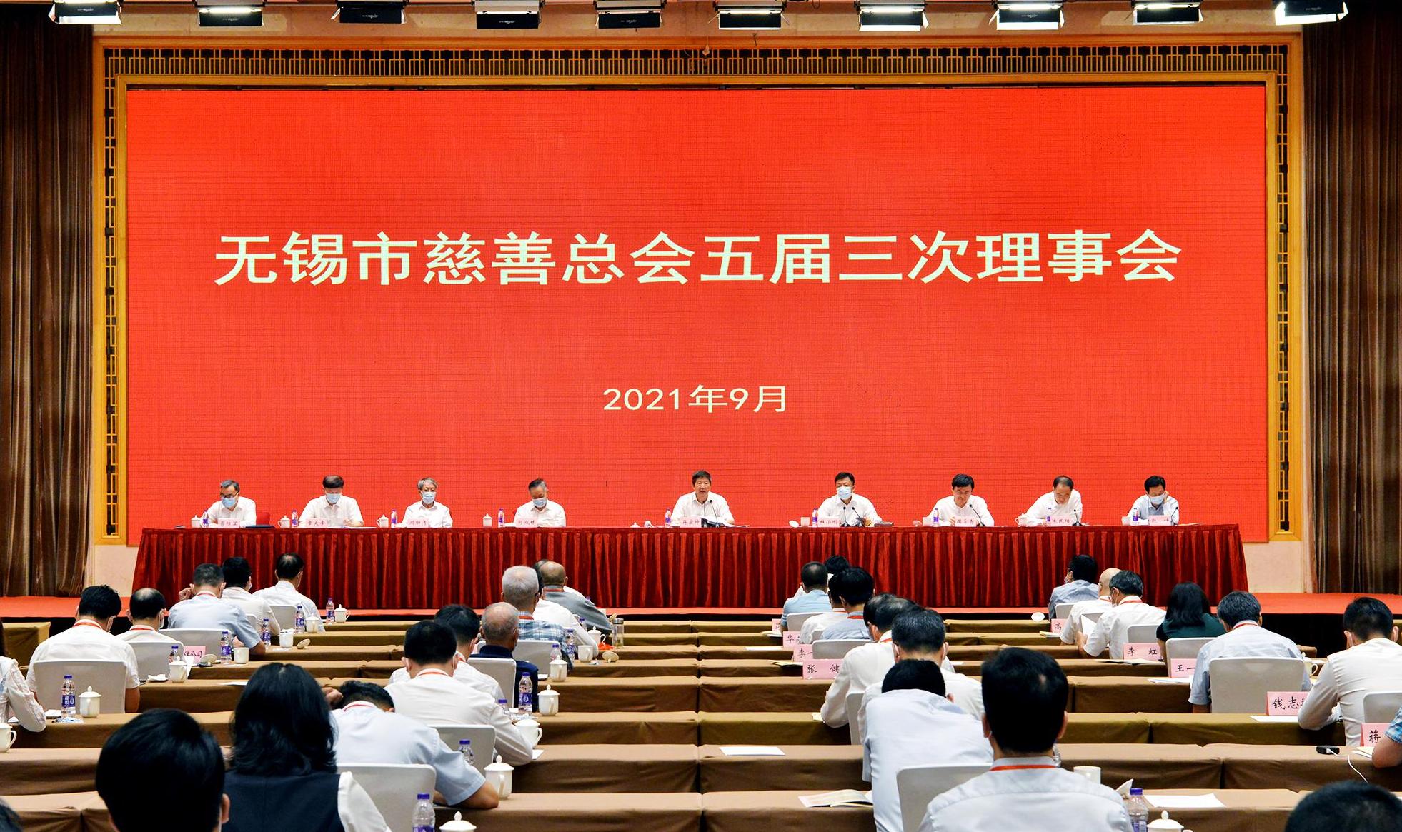 大会图片（裁剪）.jpg