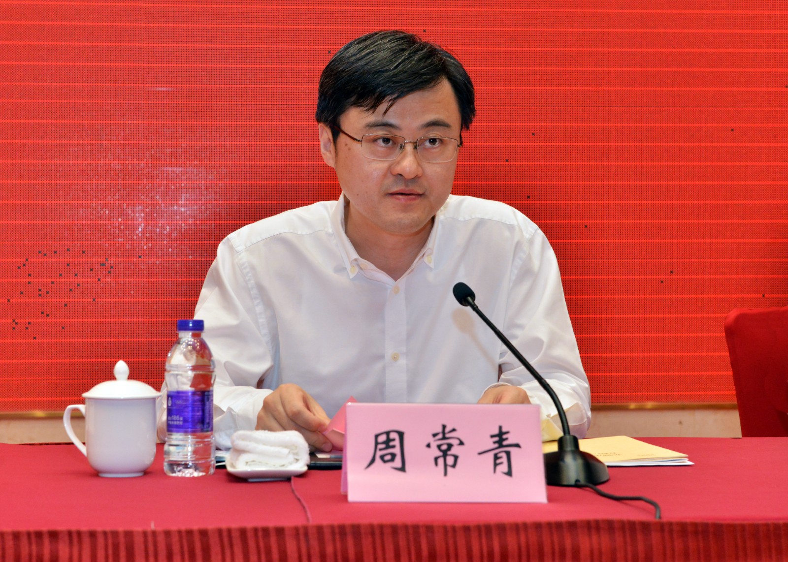周常青.jpg