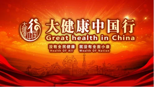 image.png?x-oss-process=style/resize