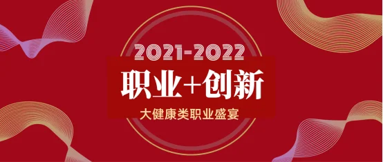 1634880722423460.png?x-oss-process=style/resize image.png?x-oss-process=style/resize