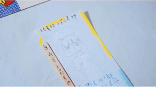 1535698765606004.png?x-oss-process=style/resize 图片2.png?x-oss-process=style/resize