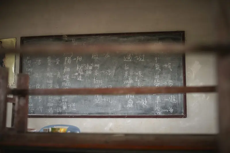 1535698817824402.png?x-oss-process=style/resize 图片33.png?x-oss-process=style/resize