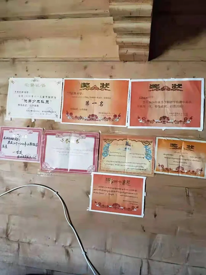 图片3.png?x-oss-process=style/resize