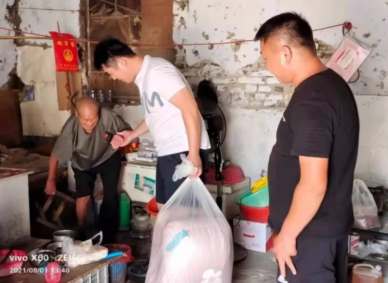 1659408676490811.png?x-oss-process=style/resize 图片4.png?x-oss-process=style/resize