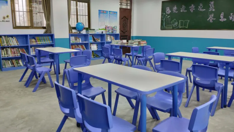 图书室.jpg?x-oss-process=style/resize