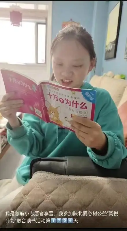 1673342401146080.jpg?x-oss-process=style/resize 42c63728991aac1fb74d46b5ced3675.jpg?x-oss-process=style/resize