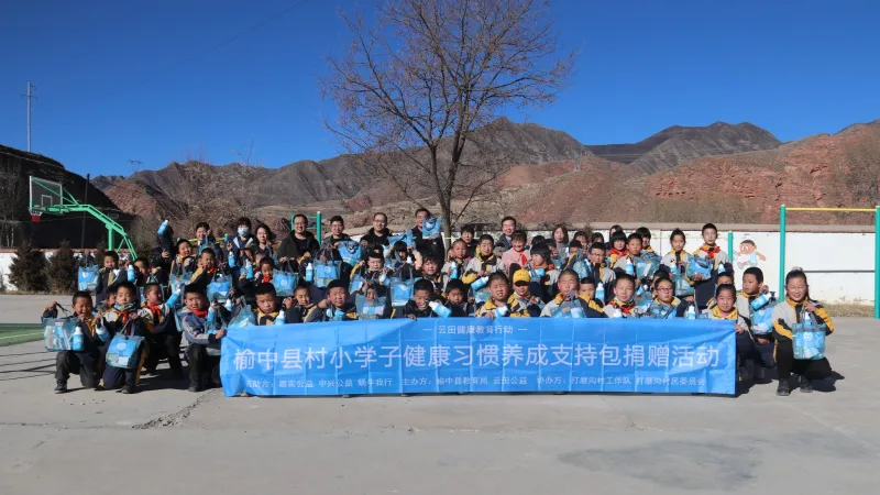 1643357139701139.jpg?x-oss-process=style/resize