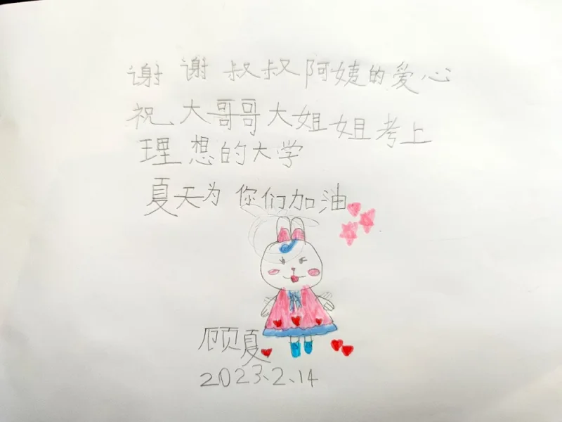 微信图片_20230215151323 - 副本.jpg?x-oss-process=style/resize