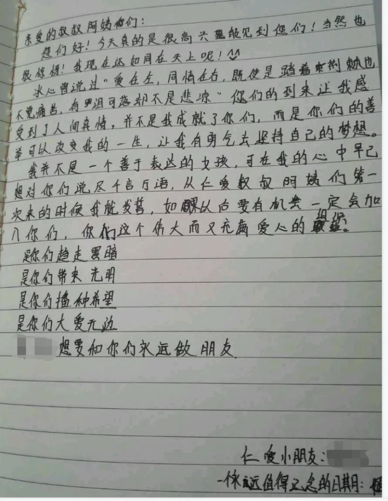 image.png?x-oss-process=style/resize