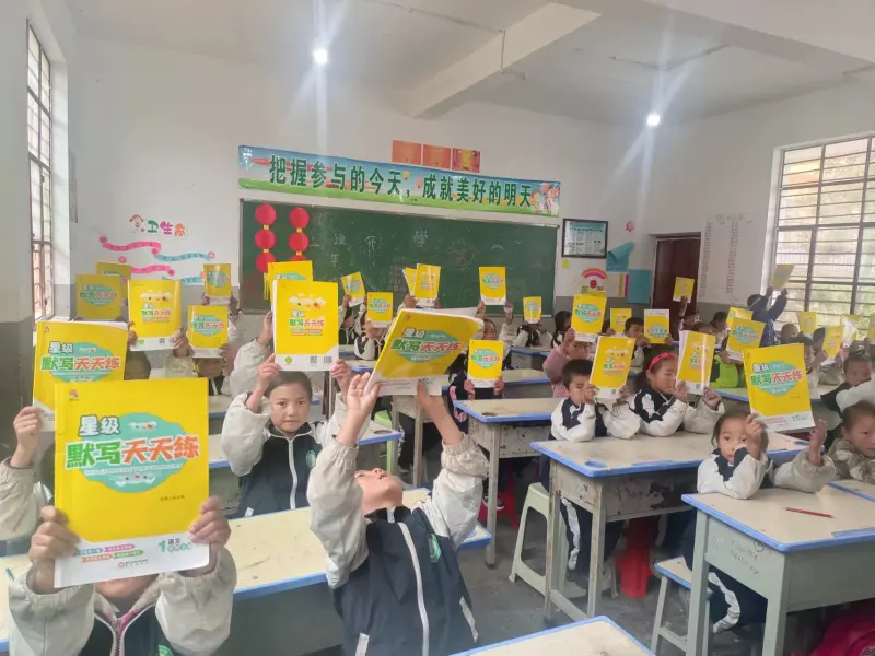 1673000640760954.jpg?x-oss-process=style/resize