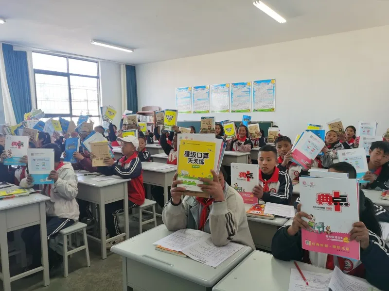 1673001015582563.jpg?x-oss-process=style/resize