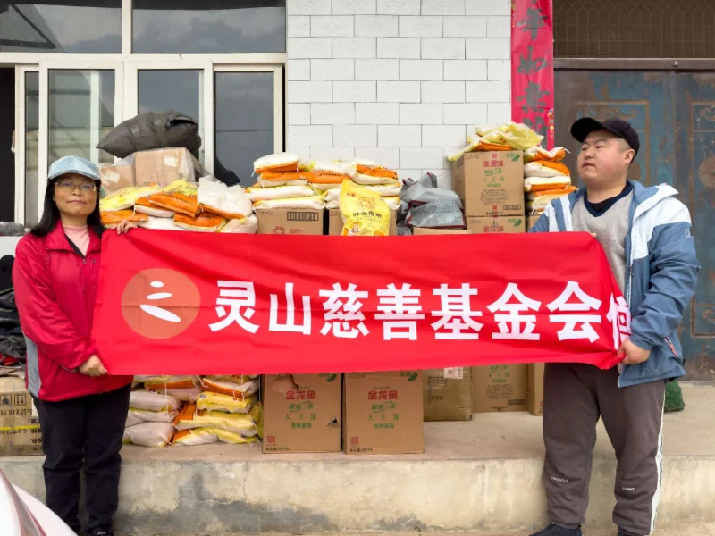 图片 1.png?x-oss-process=style/resize