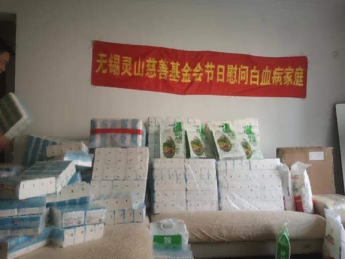 图片 4.png?x-oss-process=style/resize