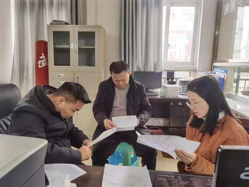 微信图片_20240318233858.jpg