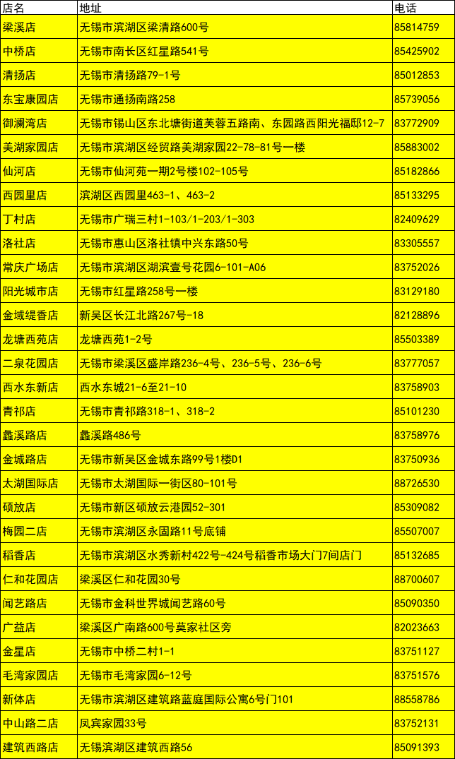 图片 4.png