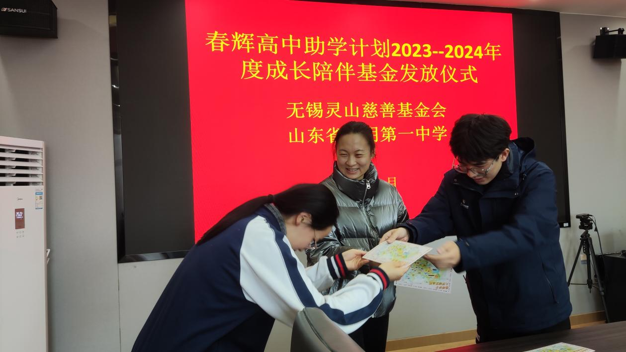 图片 3.png